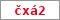 Obrázek s kontrolním kódem, pokud ho nemůžete přečíst, použijte odkaz výše.